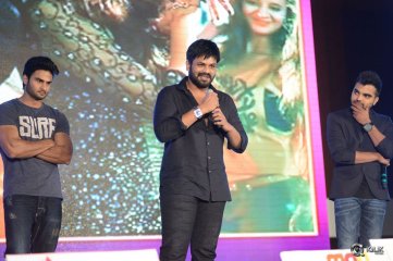 Dongata Movie Audio Launch